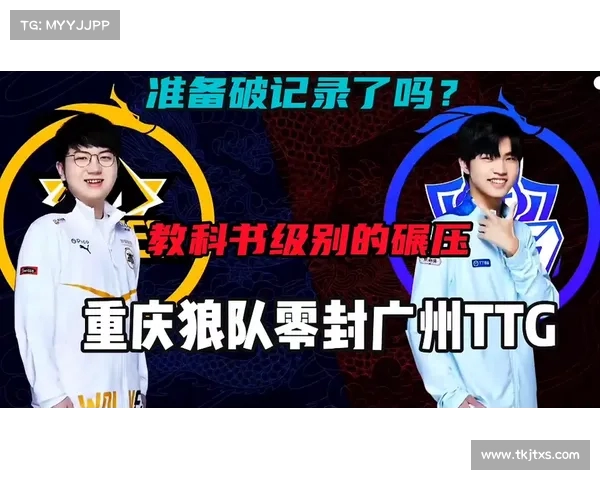 恭喜AL战队刷新队史最佳成绩成功拿下胜决赛点创造新历史 恭喜AL战队刷新队史最佳成绩成功拿下胜决赛点创造新历史